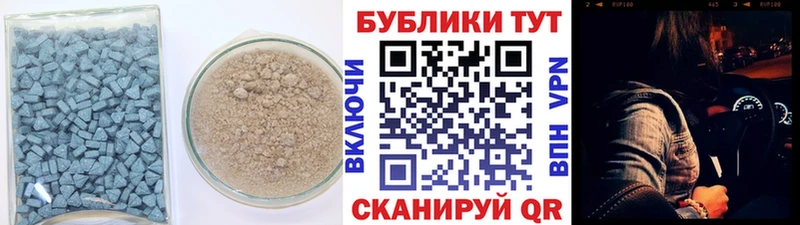 как найти наркотики  Белокуриха  блэк спрут ONION  ЭКСТАЗИ DUBAI 