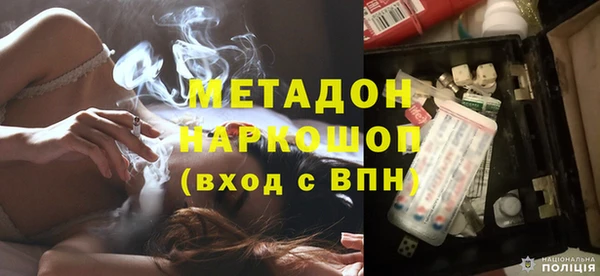 меф Алзамай