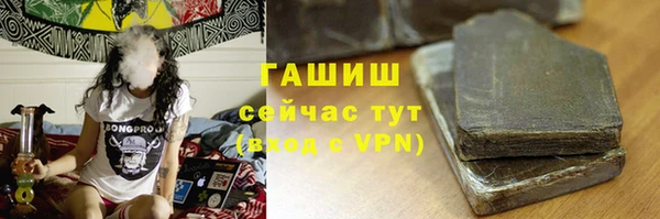 МДПВ Алексеевка
