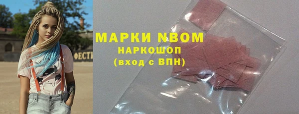 меф Алзамай