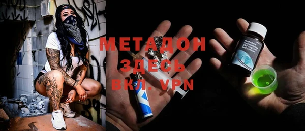 МДПВ Алексеевка