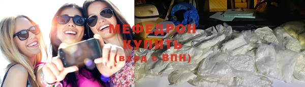 меф Алзамай