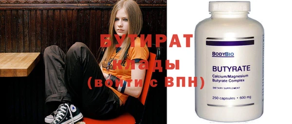 меф Алзамай