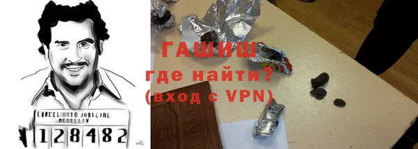 меф Алзамай