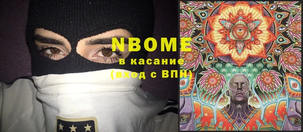 меф Алзамай