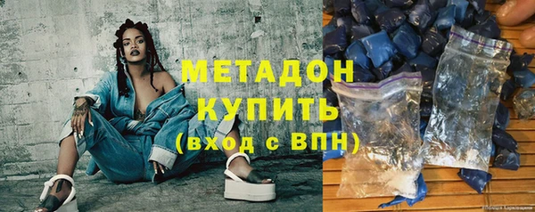 МДПВ Алексеевка