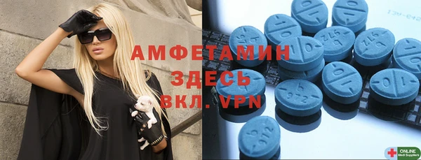 МДПВ Алексеевка